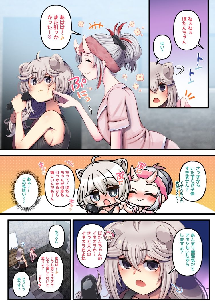 サンプル1