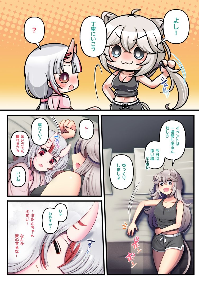 サンプル3