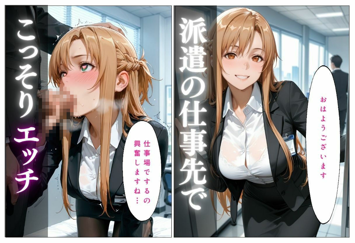 サンプル画像 5枚目