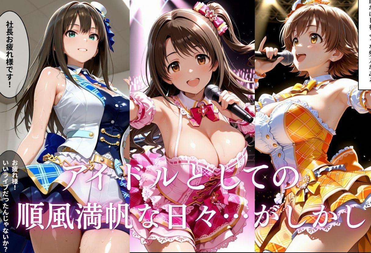 サンプル画像 1枚目