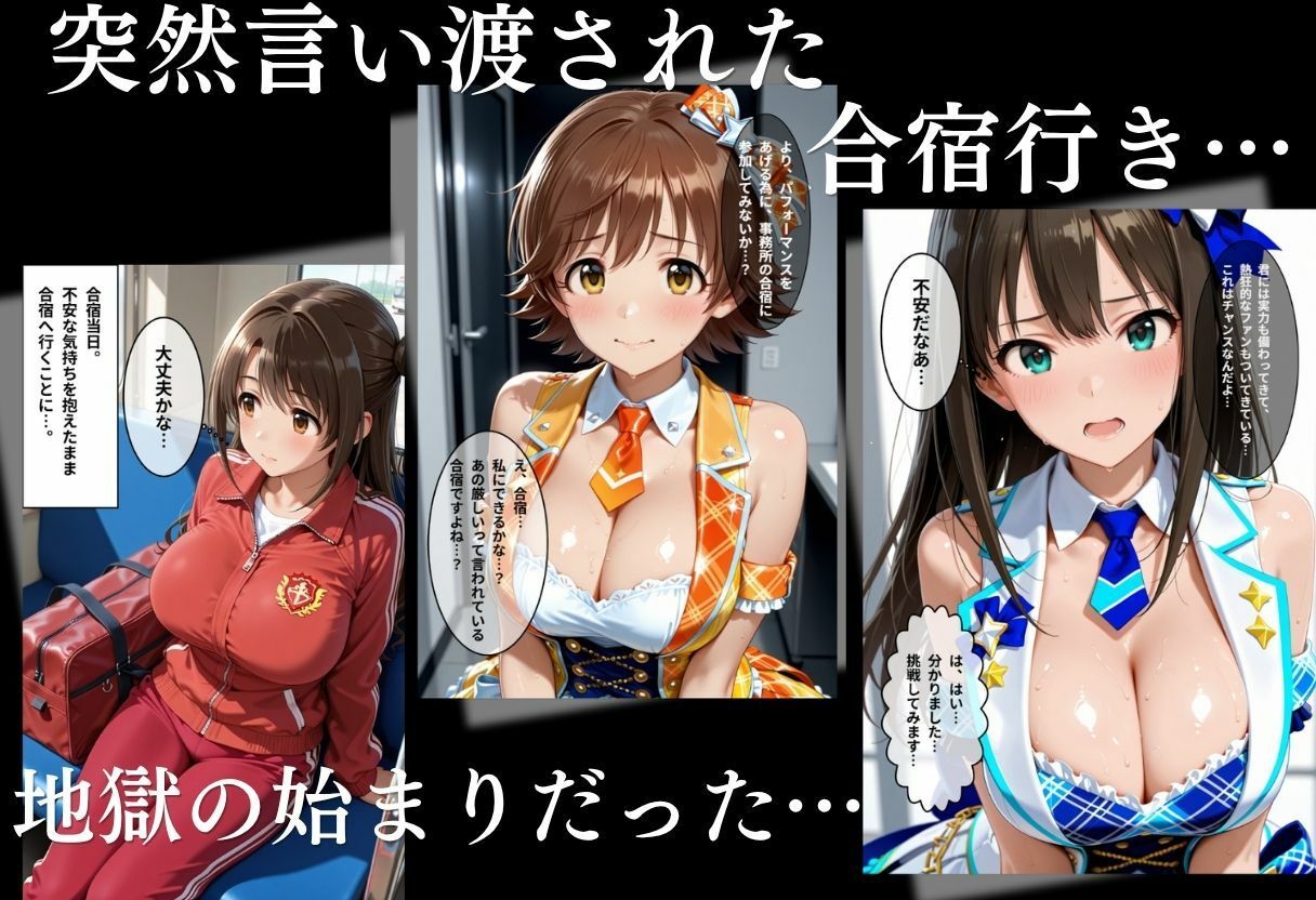 サンプル画像 2枚目
