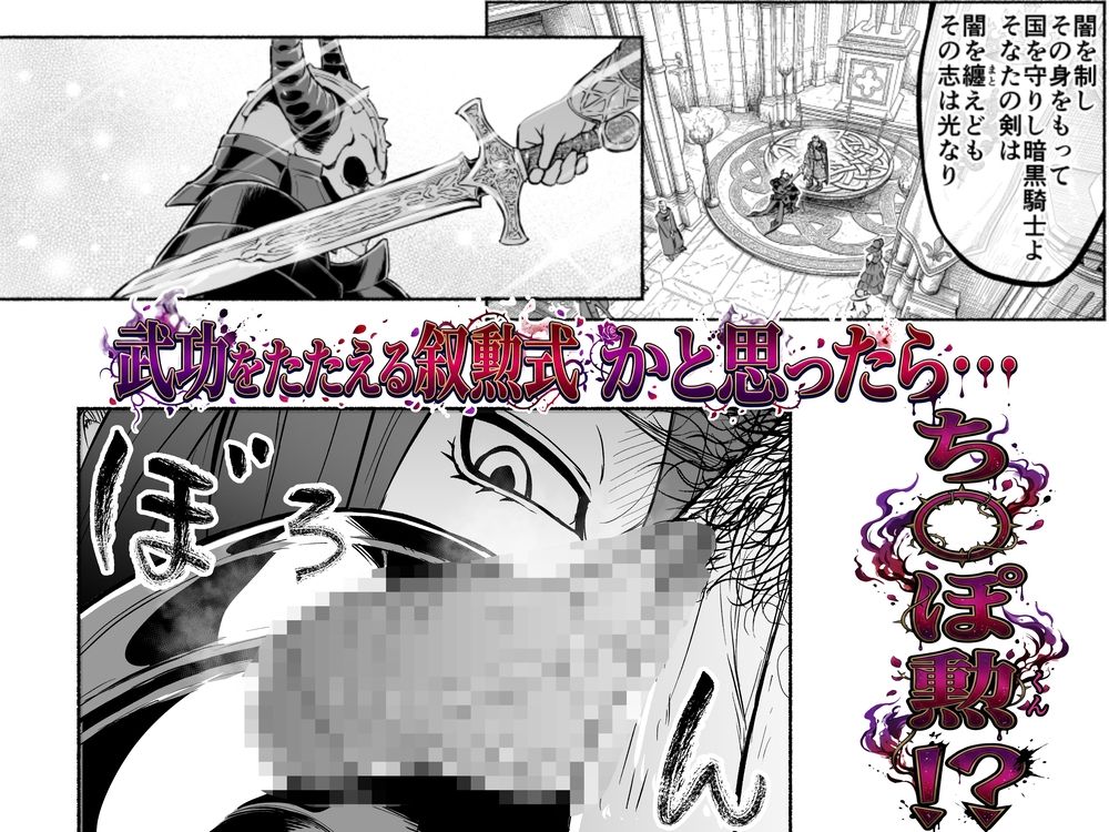 サンプル画像 2枚目