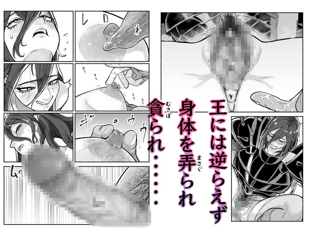 サンプル画像 4枚目