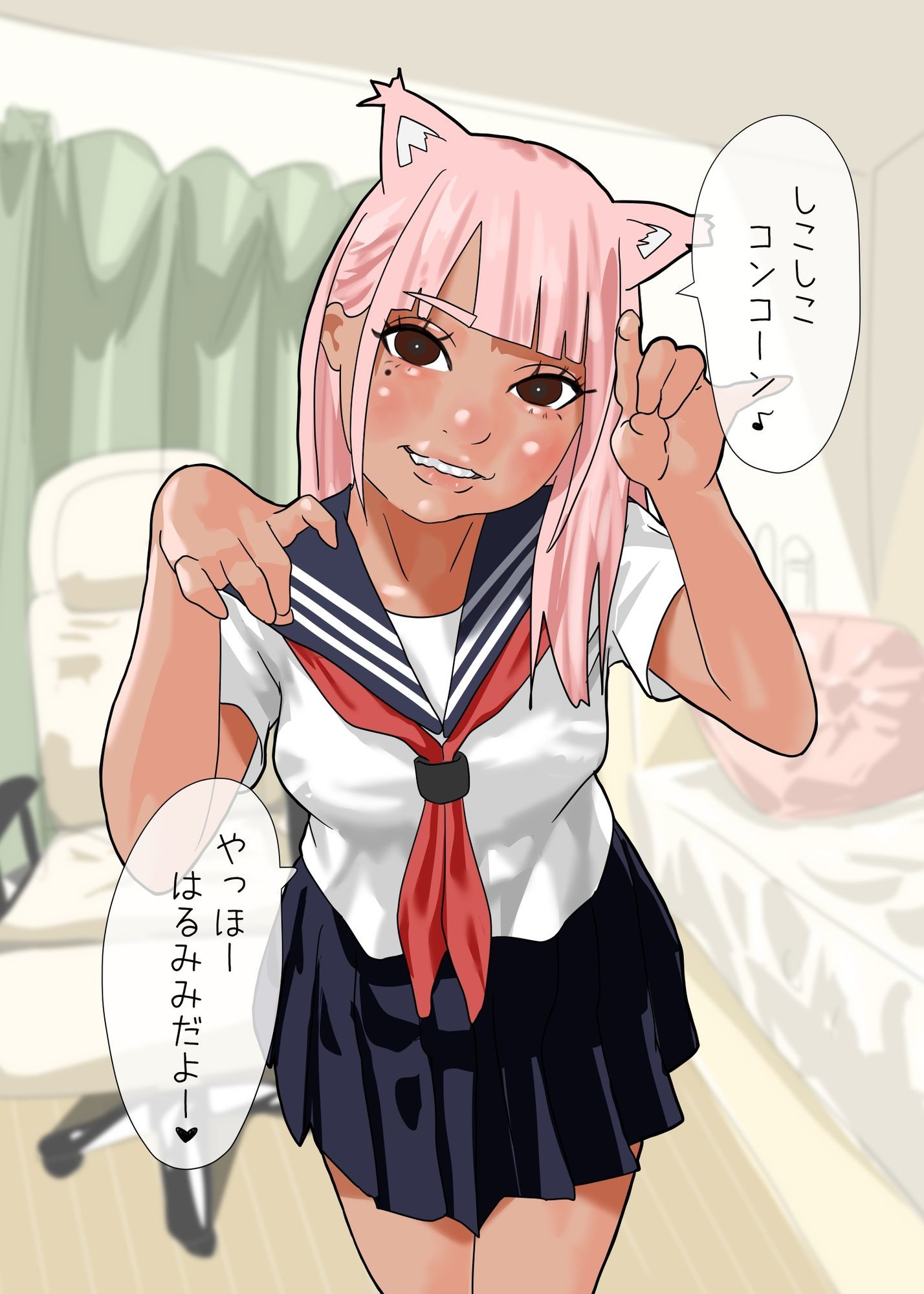 女装趣味がバレた一軍男子は陰キャ男子にもてあそばれる 画像2