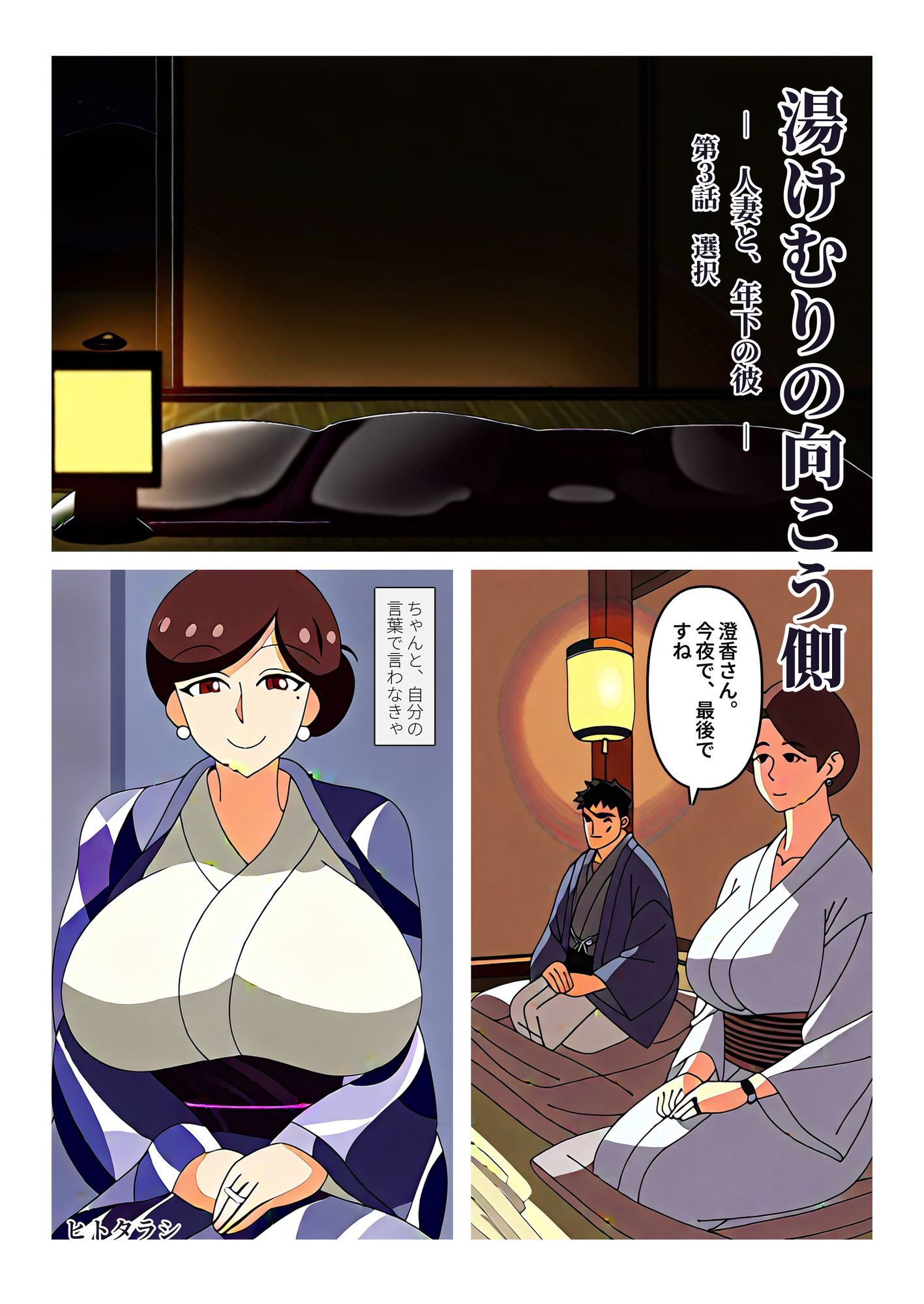 サンプル1