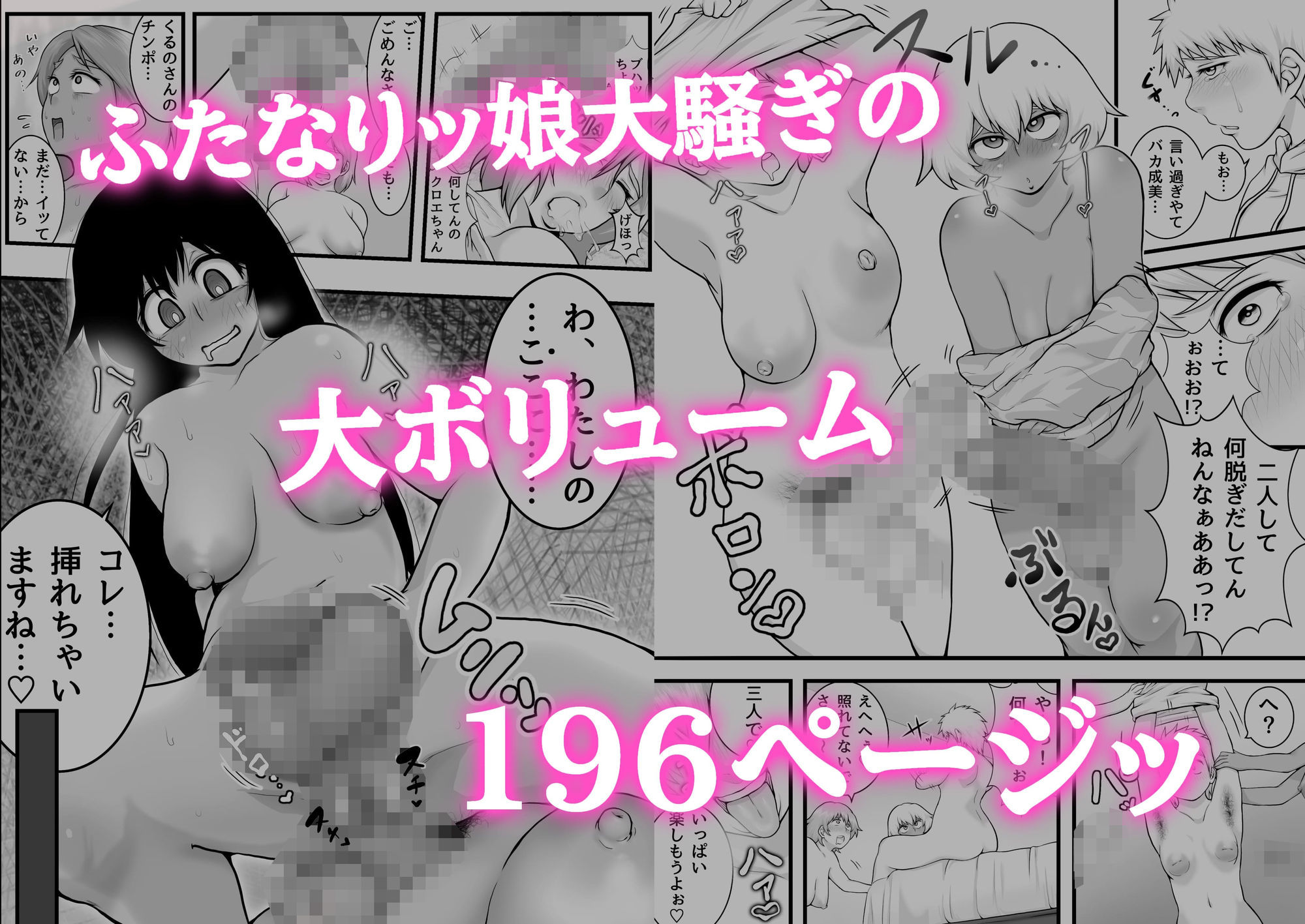 サンプル画像 5