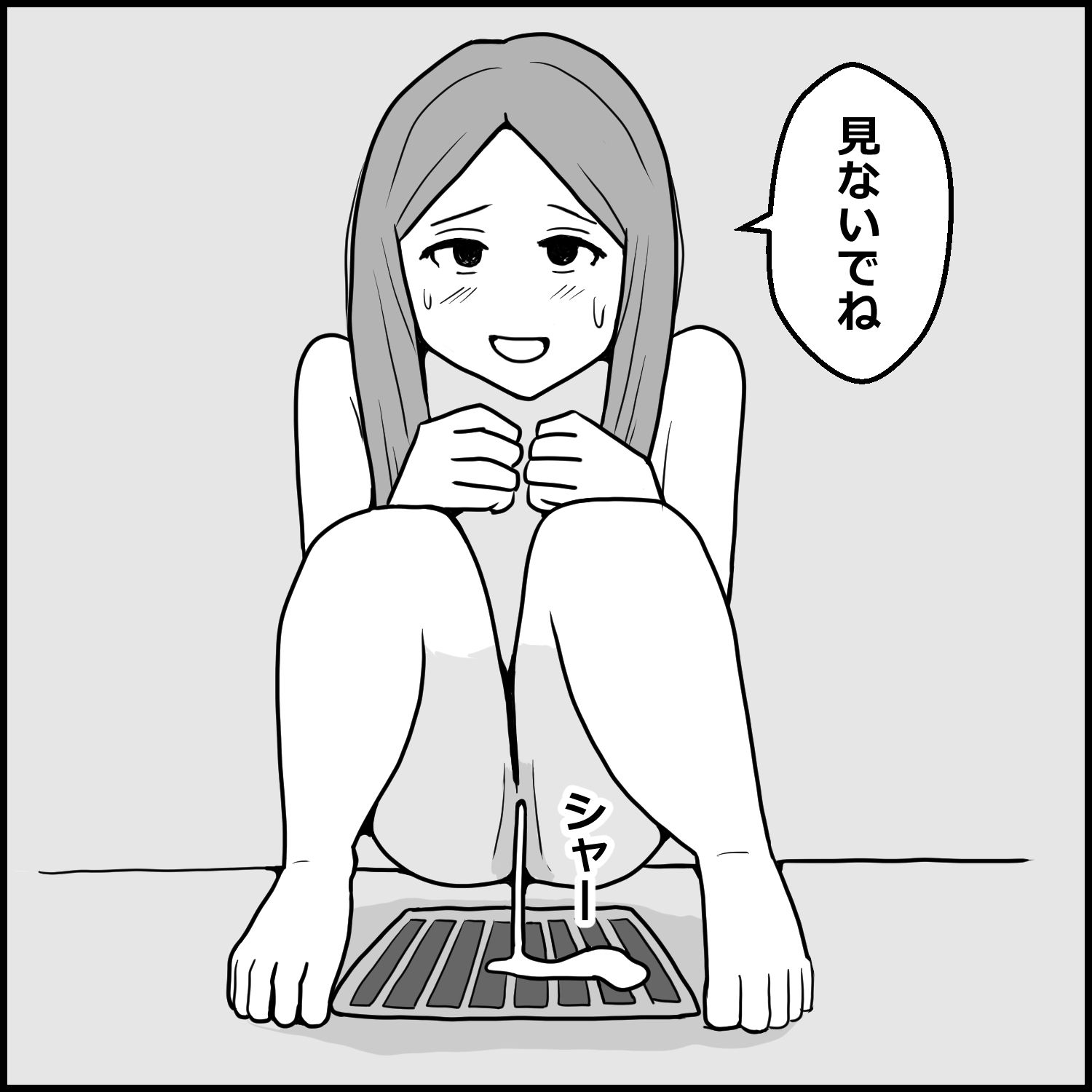 生々しすぎる風俗体験記総集編 実録4エピソード【限定後日談付き】 4 サンプル画像1