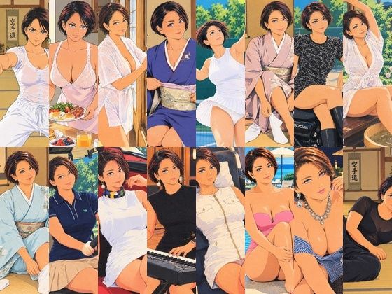 空手師範  上原 涼子  第1章  朝の旋律 画像1