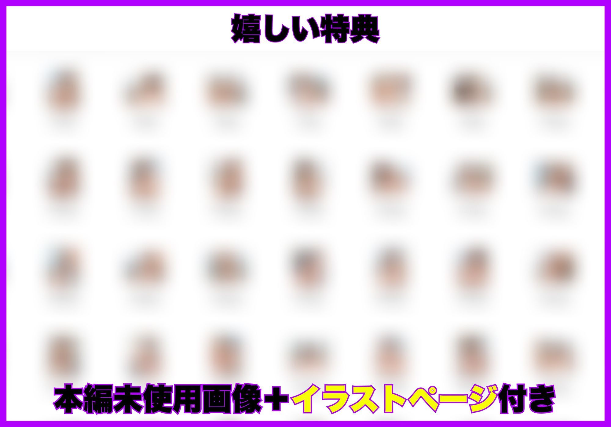 バ先の人妻（42）をお持ち帰りしたら中出し懇願してきた話 画像7