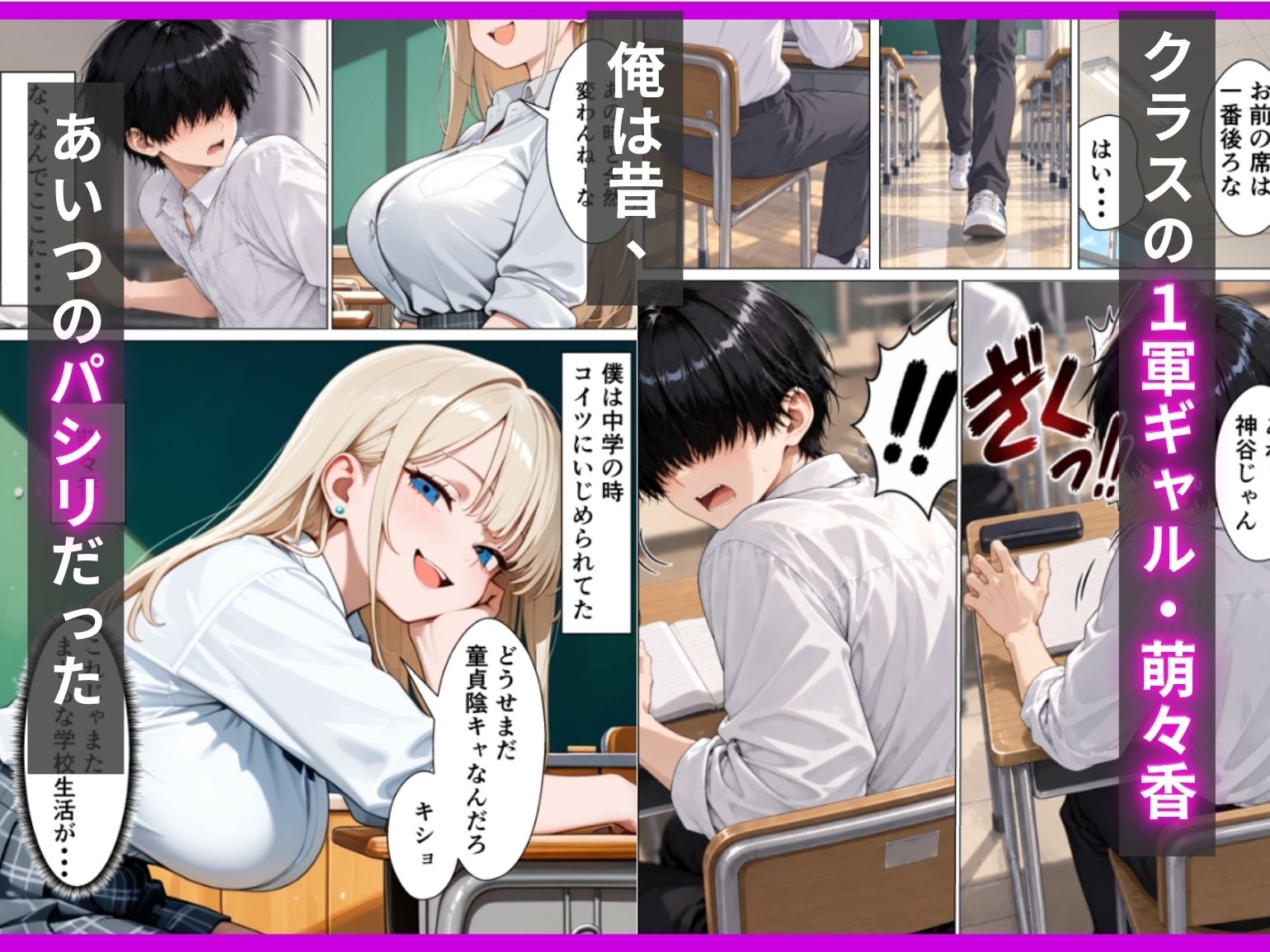 サンプル画像 1枚目