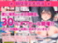 4作品超お買い得パックセール【第35弾】試し読み1ページ