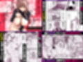 4作品超お買い得パックセール【第35弾】試し読み2ページ