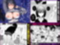 4作品超お買い得パックセール【第35弾】試し読み3ページ