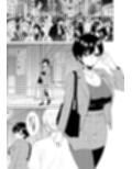 BODY OR TREAT試し読み2ページ