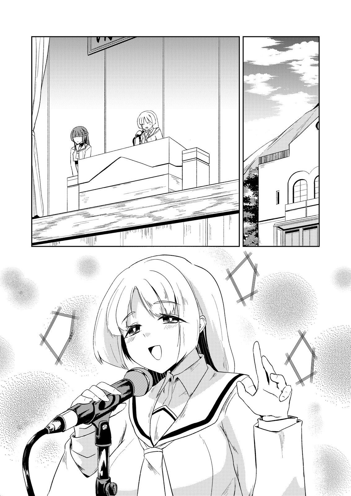 サンプル画像 4