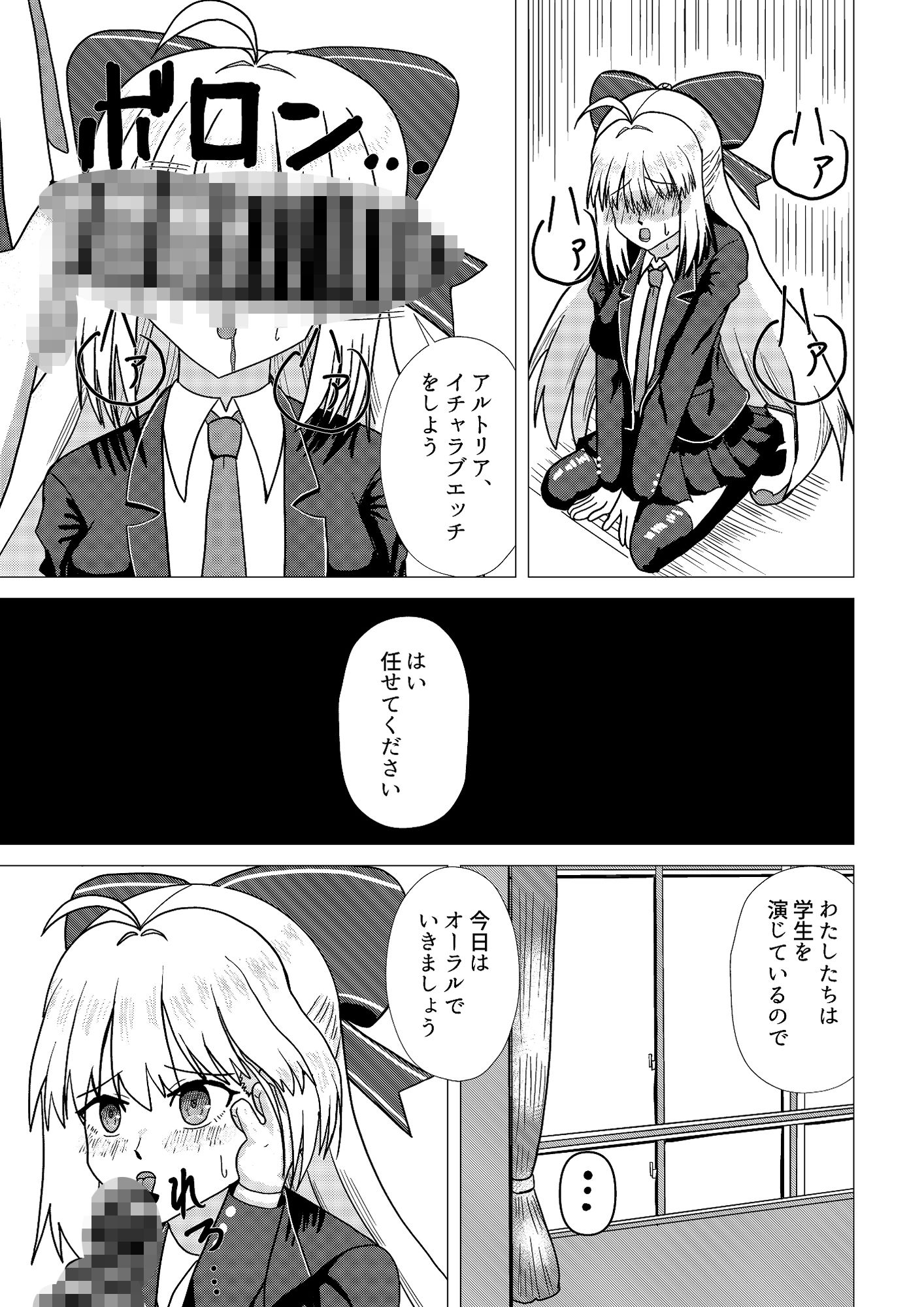 サンプル画像 3