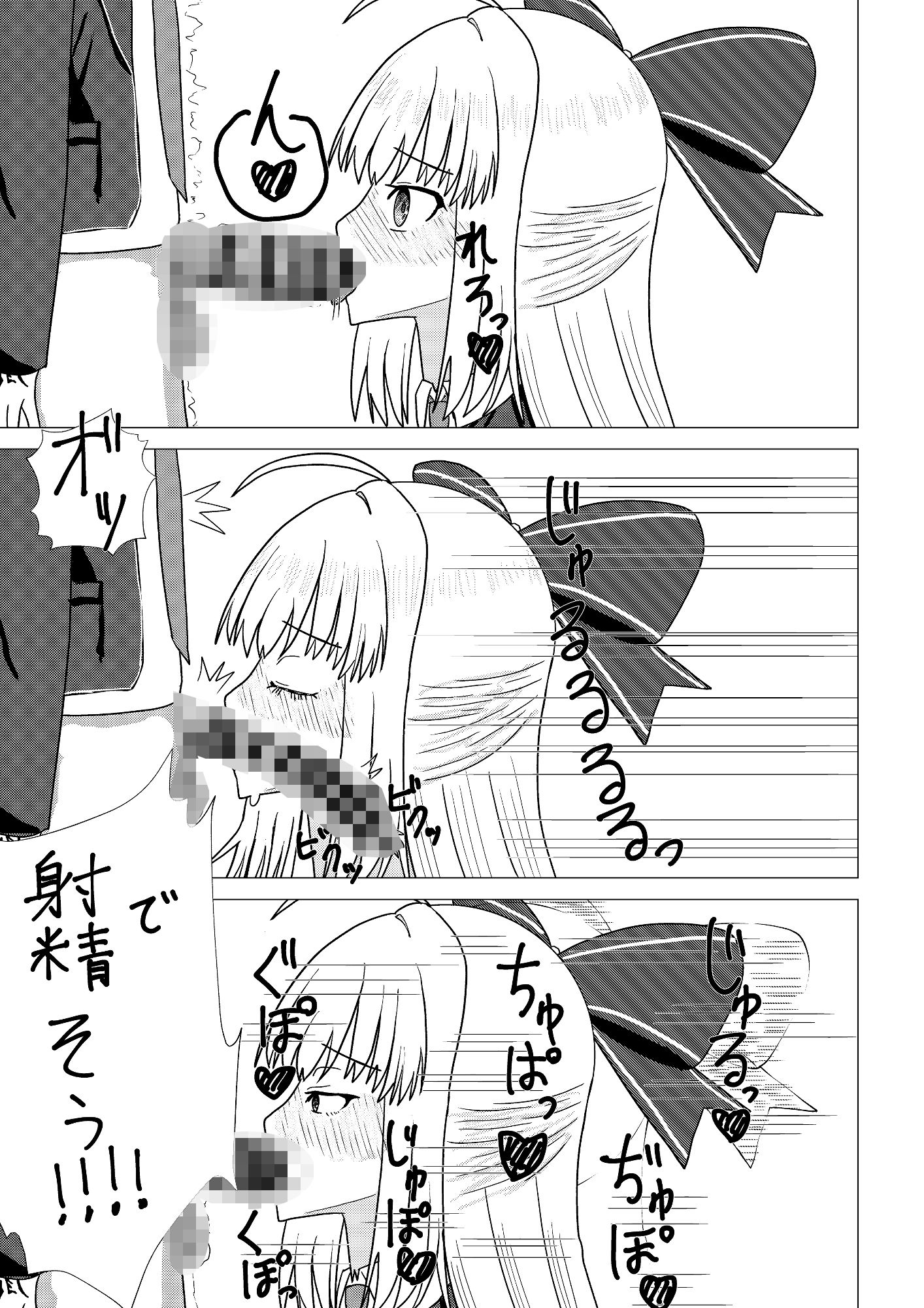 サンプル画像 4