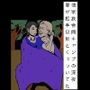 他家族合同キャンプの深夜妻が相手旦那とくっついてた