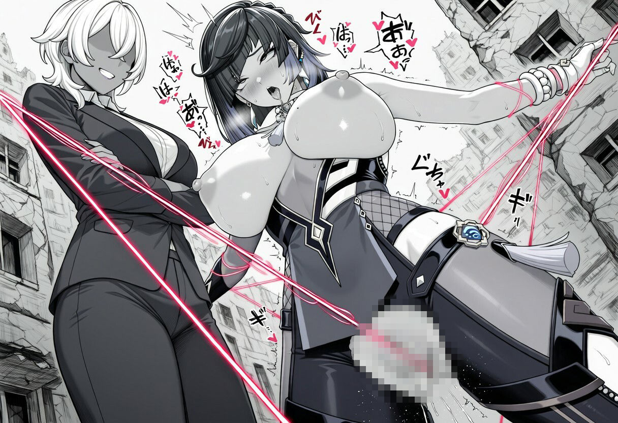 敗北する女たち30 画像8