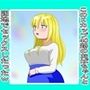 マッチングアプリで知り合ったおばちゃんとやりまくった3