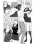苛虐のふたなり女子寮 〜囚われたTS青年〜試し読み1ページ