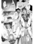 苛虐のふたなり女子寮 〜囚われたTS青年〜試し読み4ページ