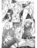 苛虐のふたなり女子寮 〜囚われたTS青年〜試し読み6ページ
