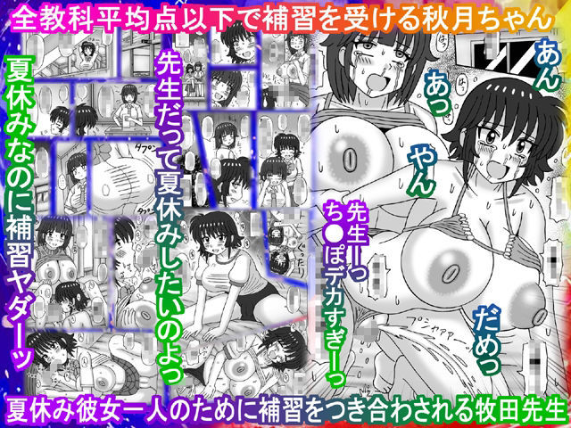 サンプル画像 1
