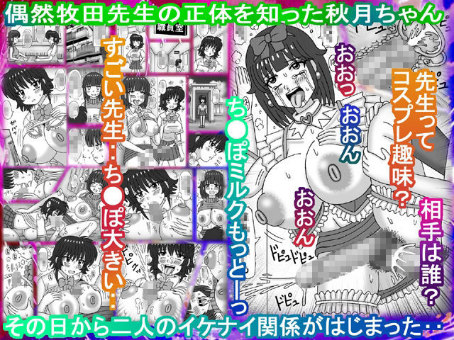 サンプル画像 2