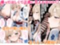 大好きな風俗嬢が新卒OLとして俺の部下になった話2 こっそり中出し社員旅行編 4