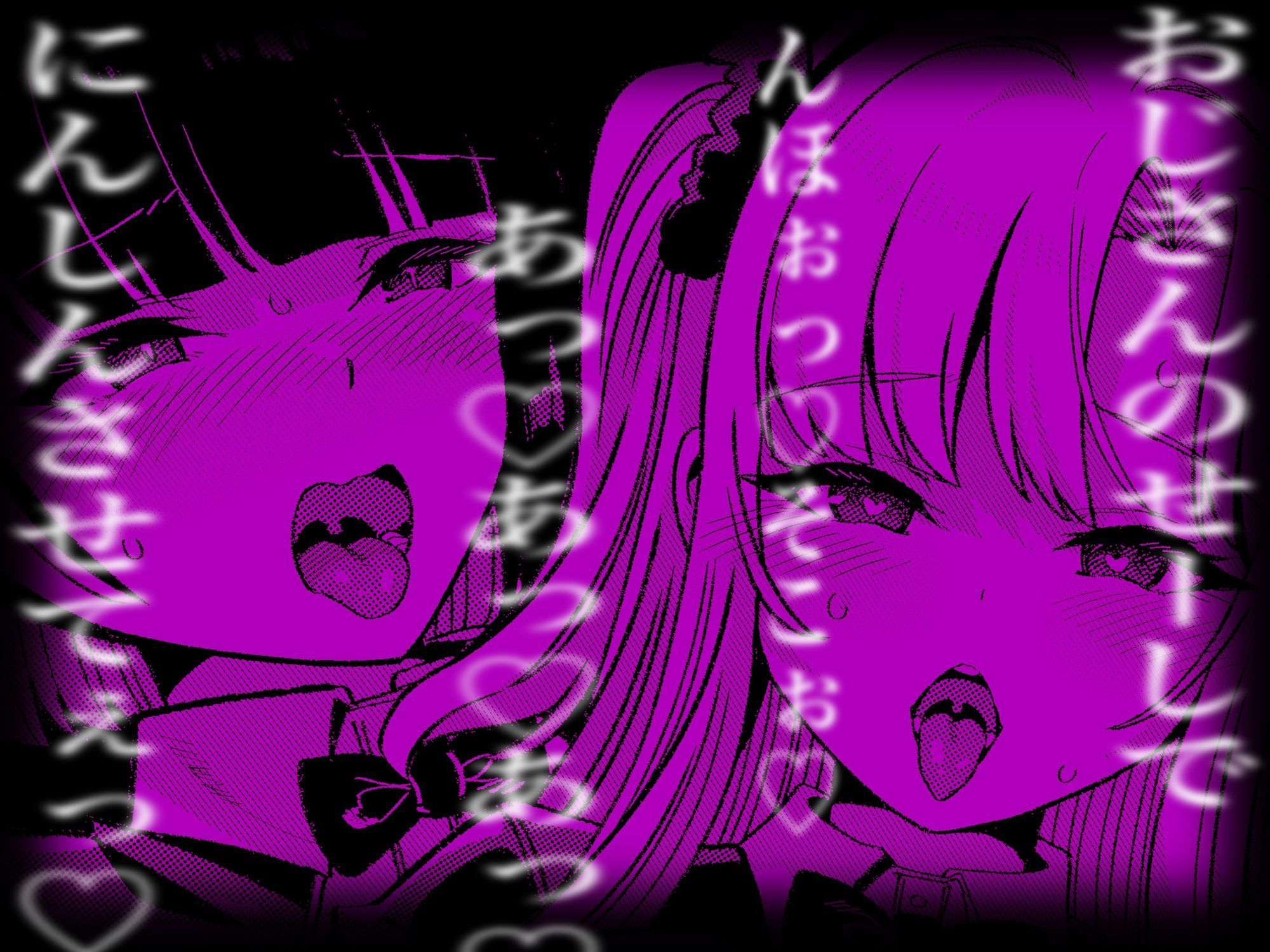 エロペイ-EroPay-〜少子化対策で俺をムラムラさせてくるギャル達と我慢限界イチャラブ生ハメSEX〜 サンプル画像