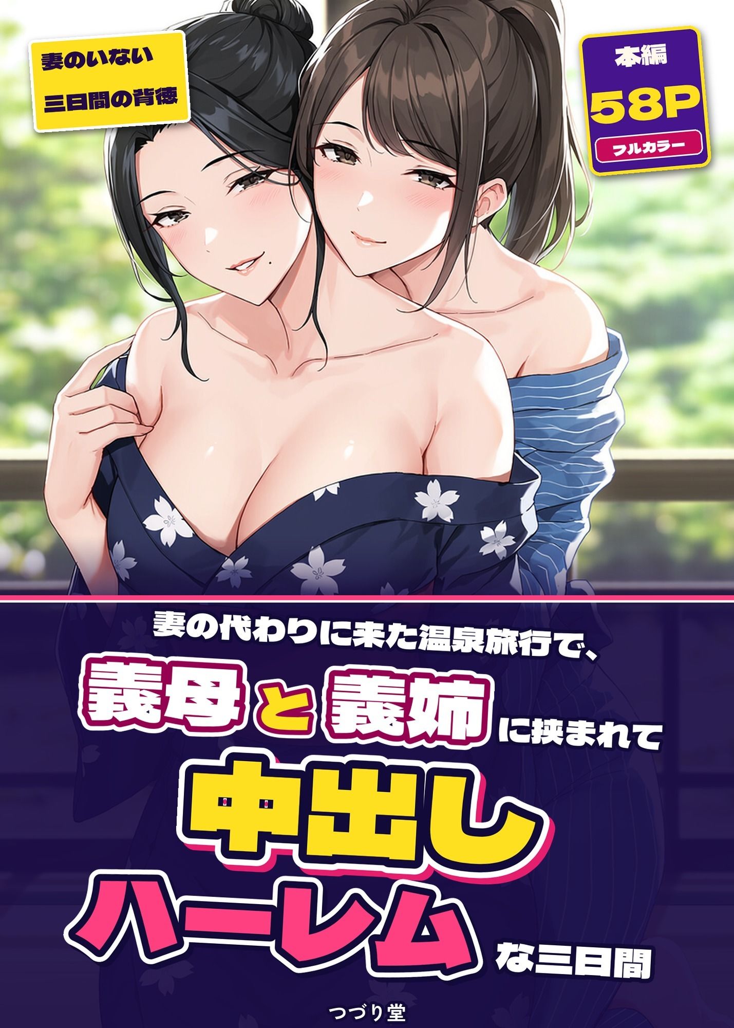 サンプル画像 1枚目