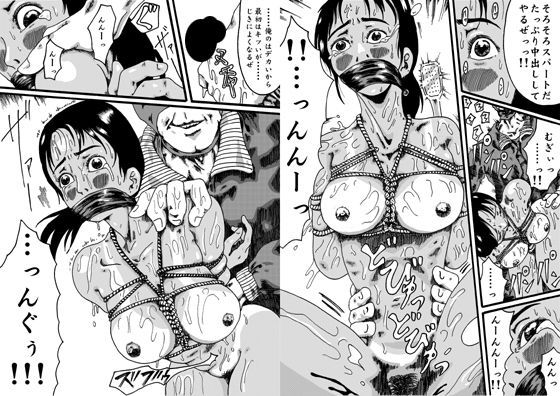 欲望回帰-不法侵入強●猥褻事件簿-母娘編＆女子大生編 画像3