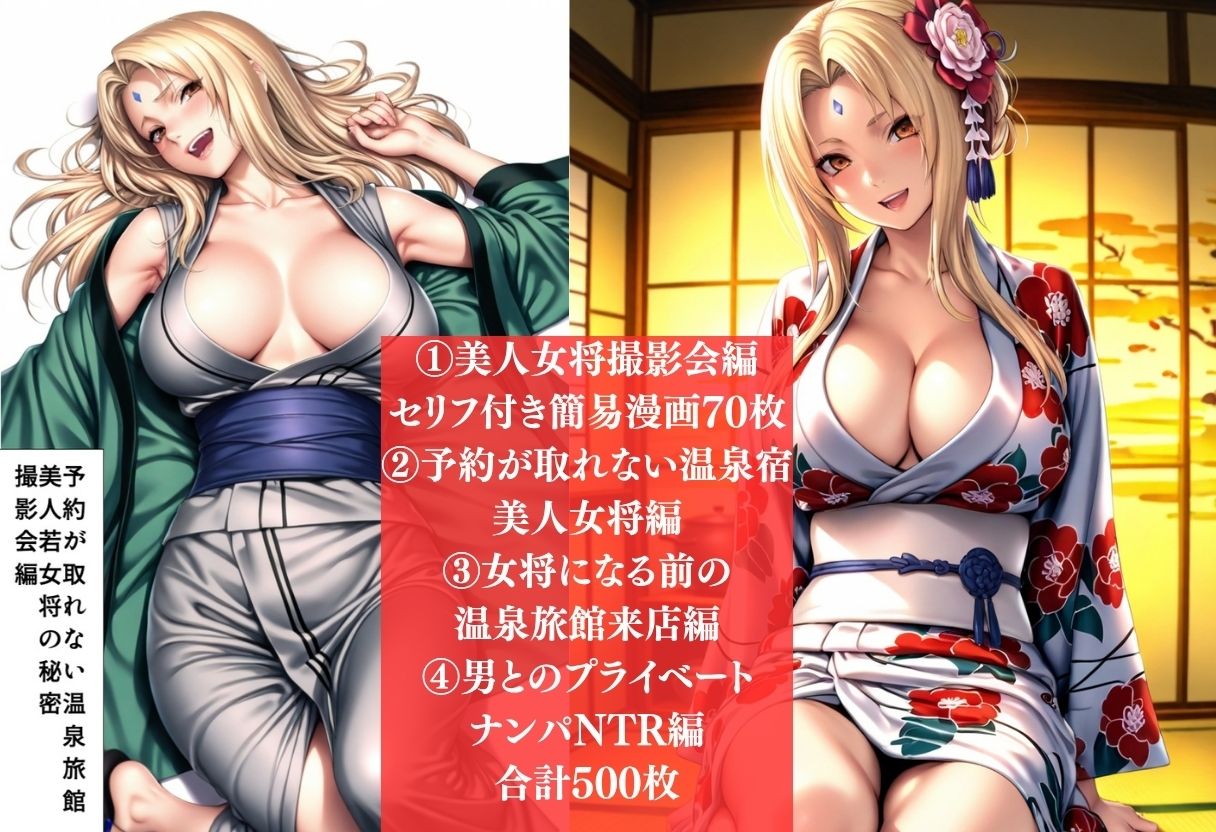サンプル画像 1