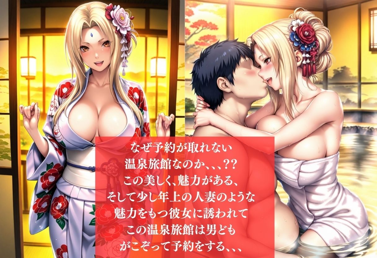 サンプル画像 2