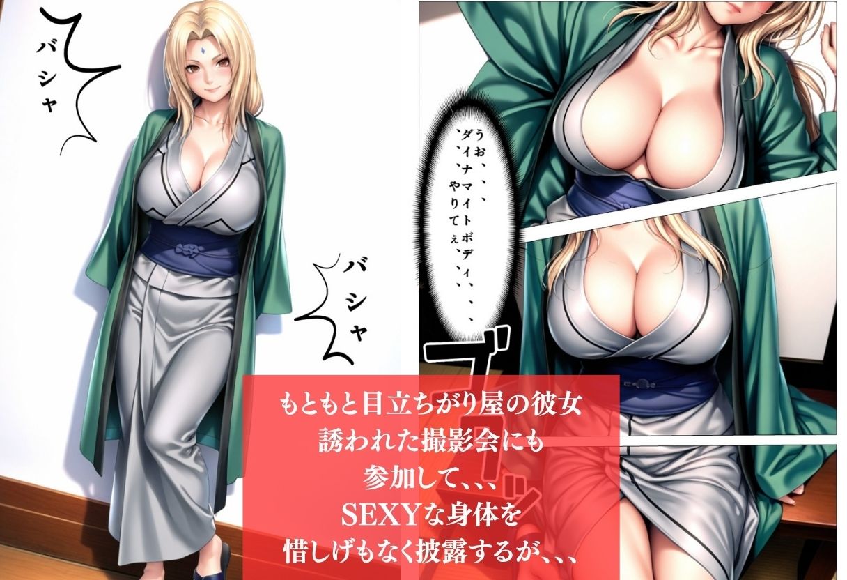 サンプル画像 3