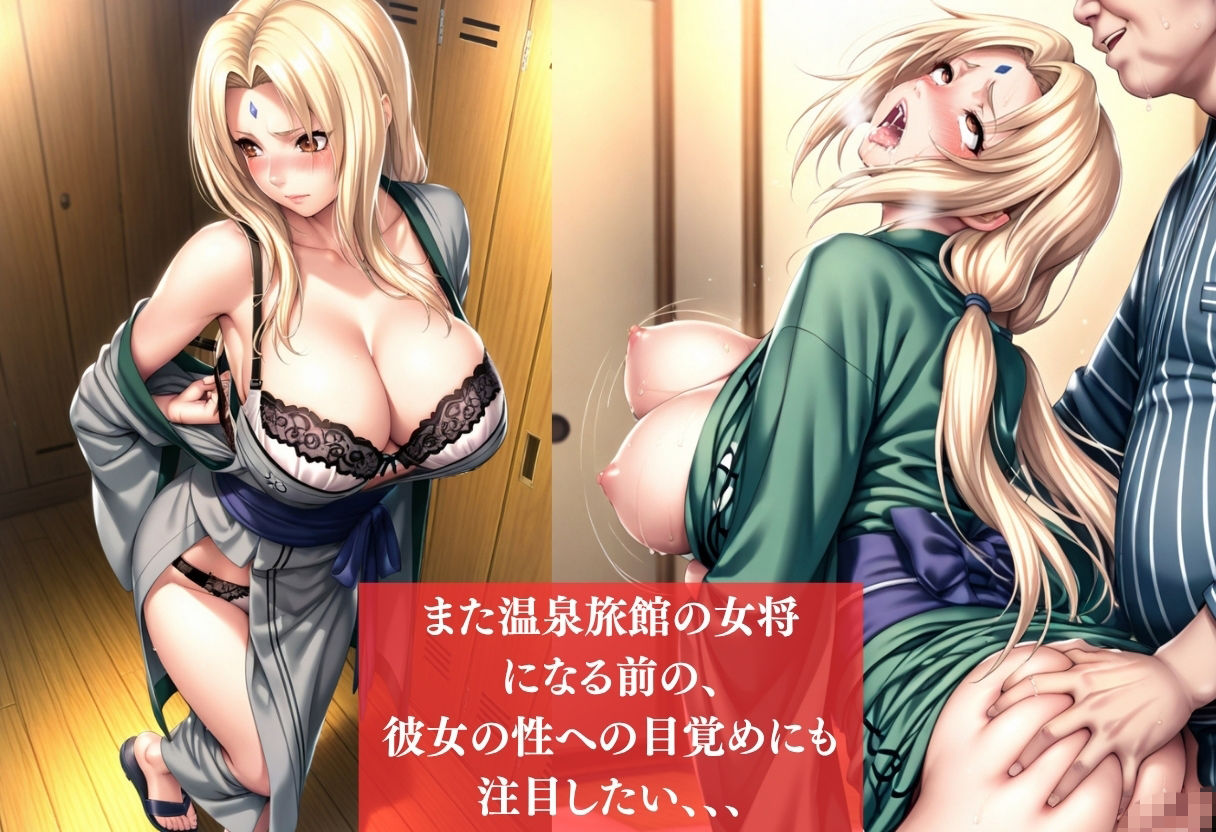 サンプル画像 7