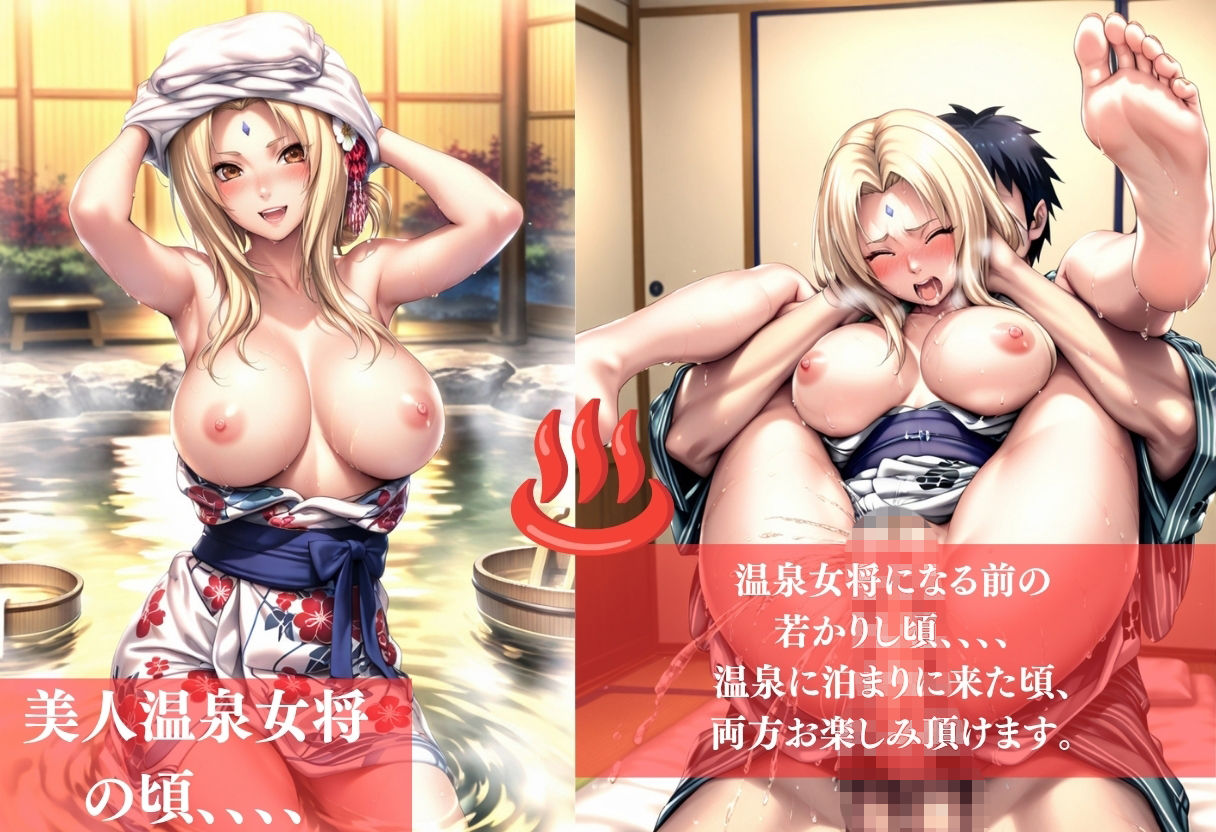 サンプル画像 8