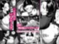上品な人妻パートさんは、閉店後だけ乱れる試し読み2ページ