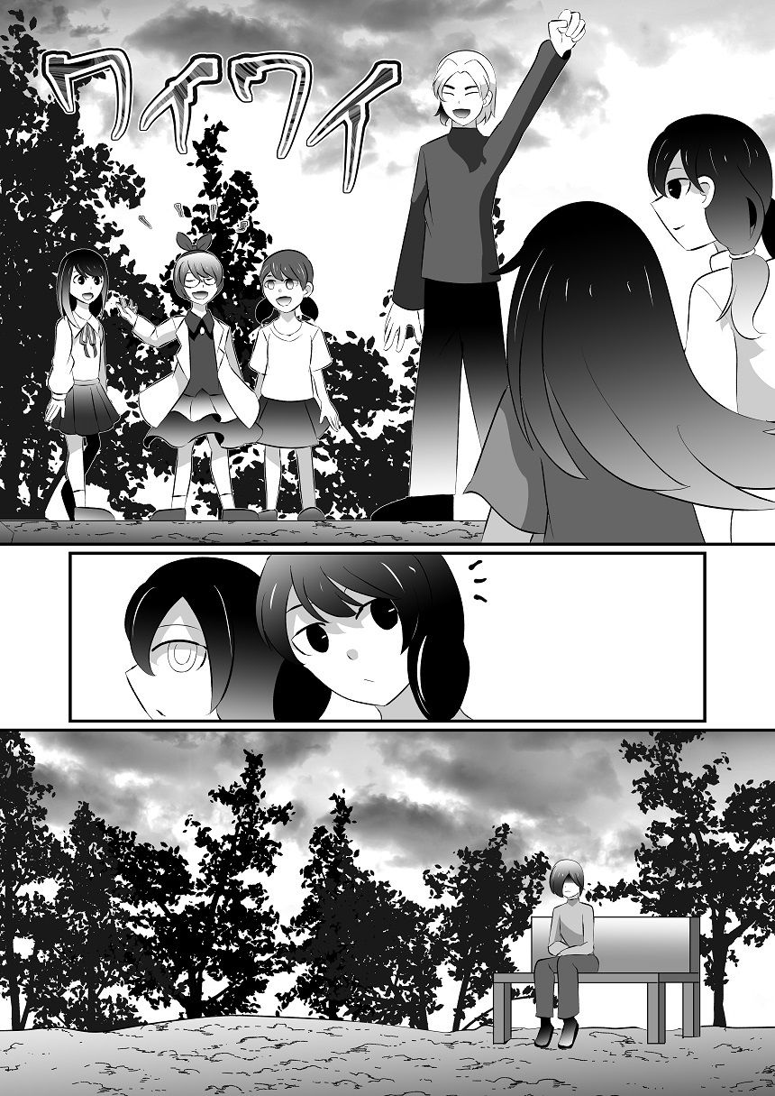 僕の彼女がアバズレなので再教育した サンプル画像 1