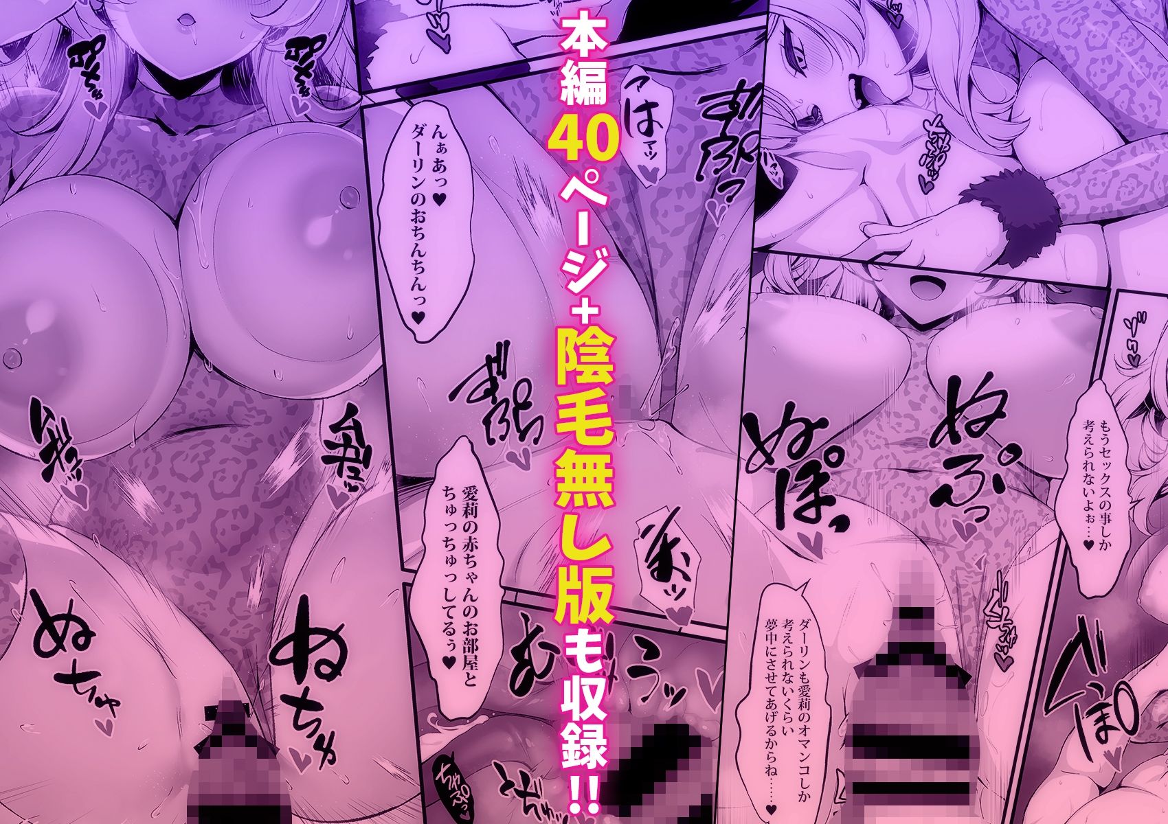 放課後奉仕部(仮)〜なんでも出来ちゃう天才ギャル〜 サンプル画像7