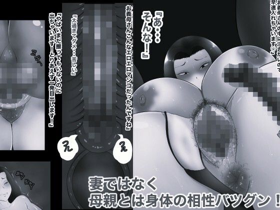 サンプル画像 2枚目