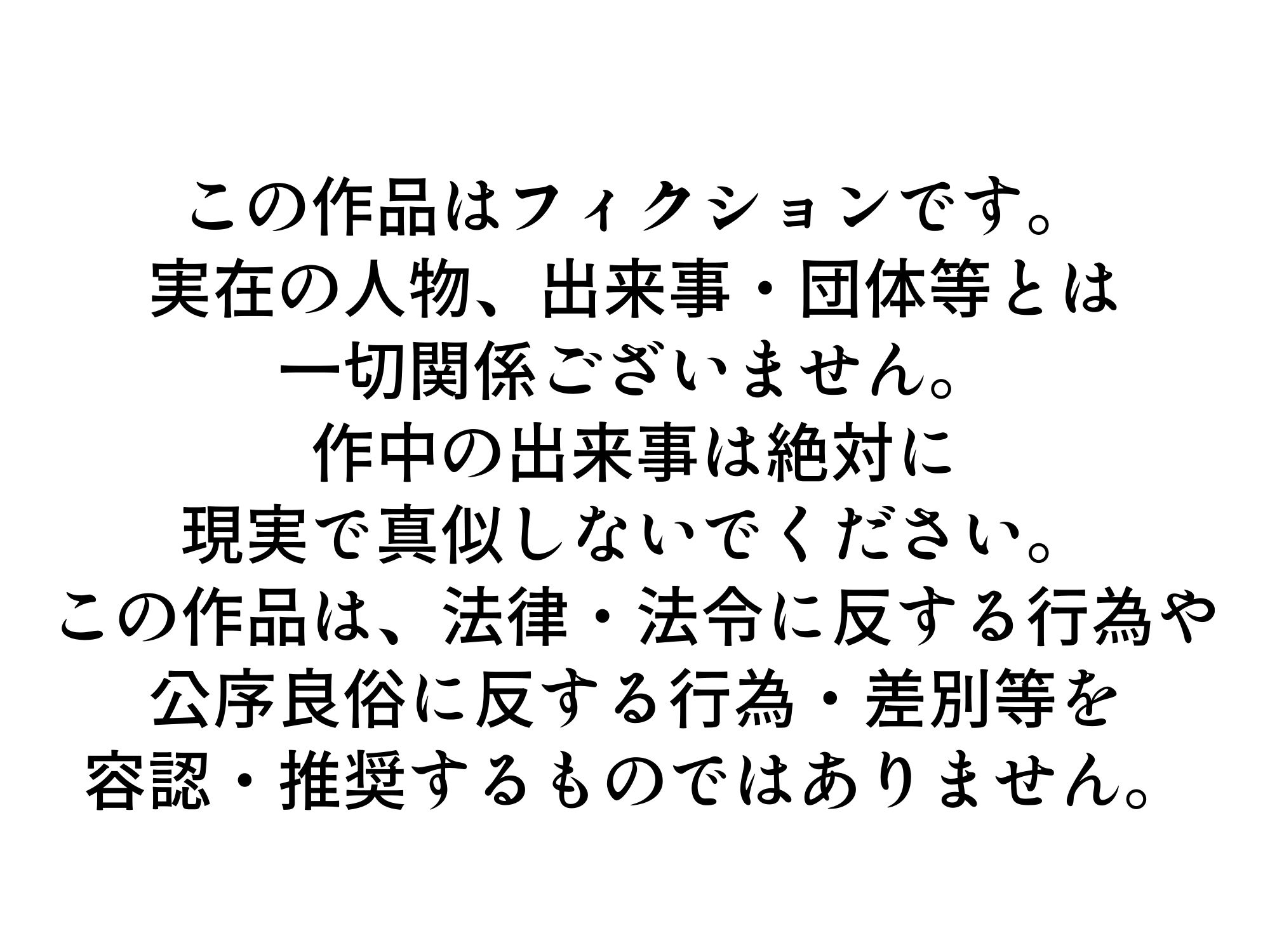 ドスケベエロ学園〜弟を助けるため絶頂我慢。バイブイラマチオ・ザーメンジョッキ・淫語絶叫・二穴バイブテニスを耐えるが肉棒の快楽に敗北し盛大にイッてしまうお姉ちゃん 画像10