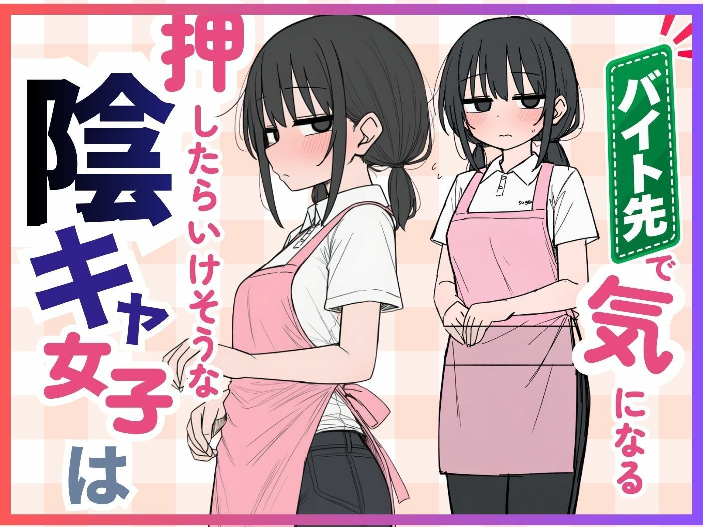 サンプル画像 2枚目