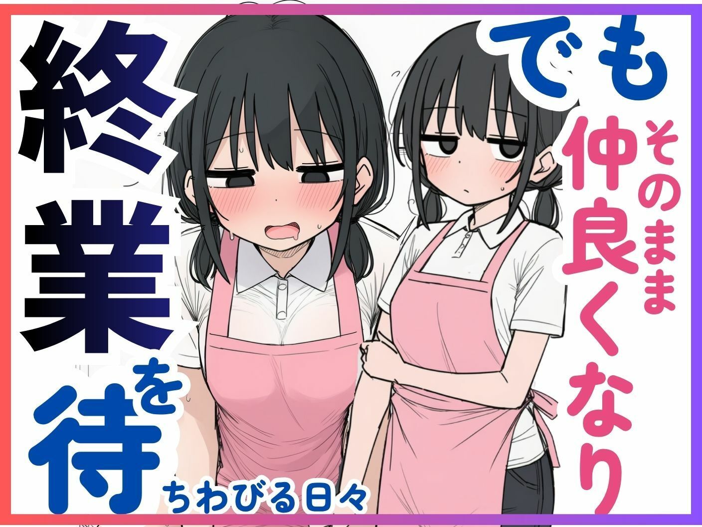 サンプル画像 4枚目