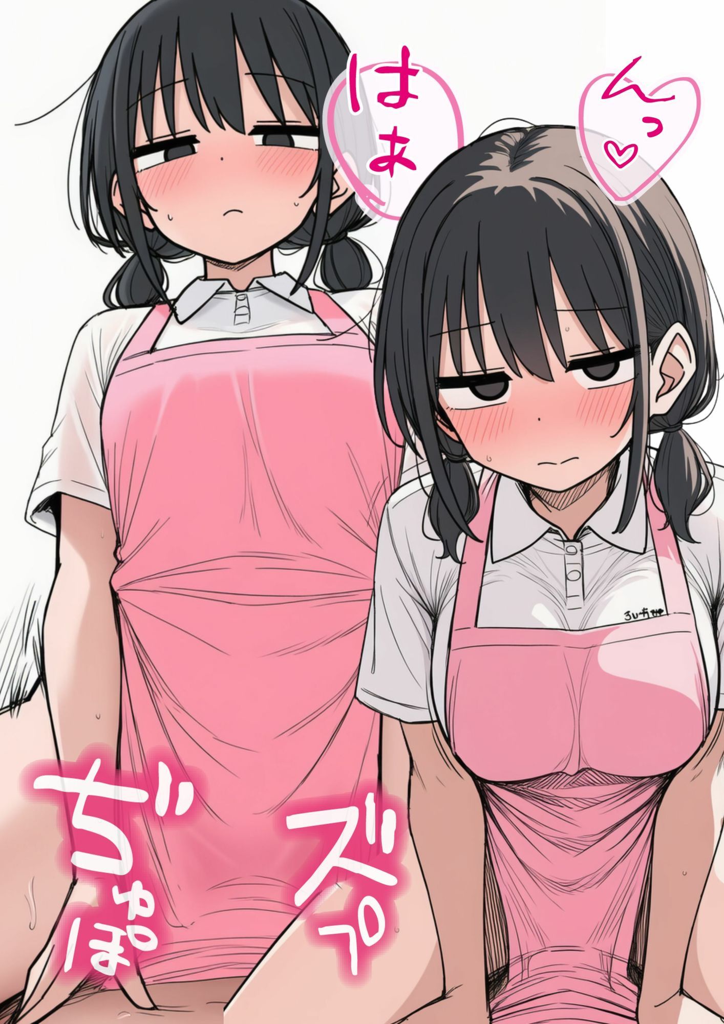 サンプル画像 8枚目
