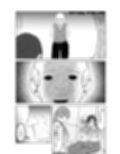 とある田舎の交換儀式試し読み4ページ