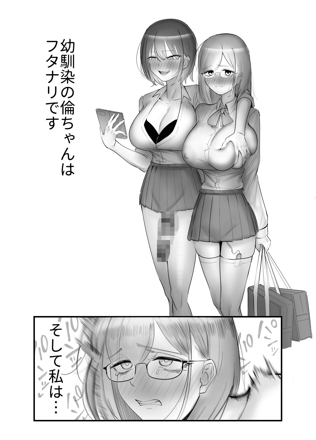 サンプル画像 1