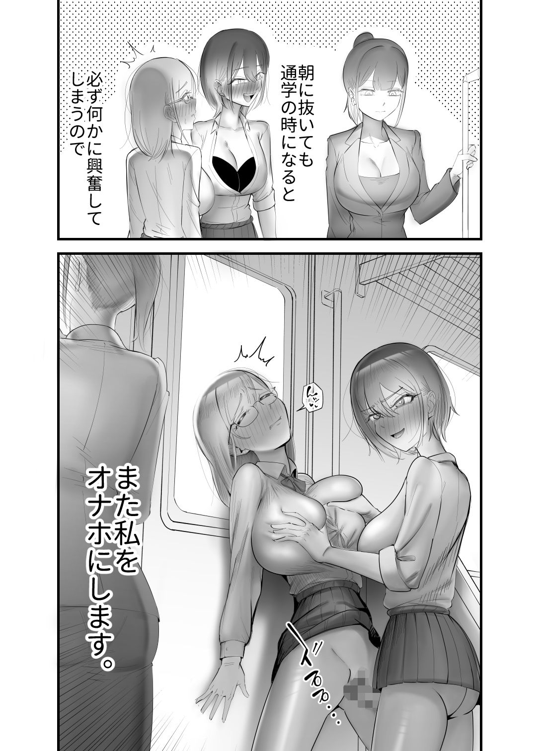 サンプル画像 5