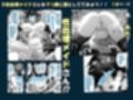 性処理メイドさんが来た！ー学校編ー試し読み5ページ